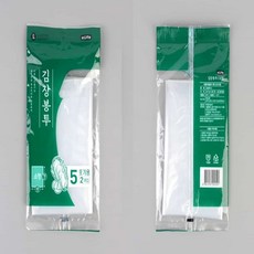 2입 김장비닐봉투 김장김치비닐 김장봉투, 소