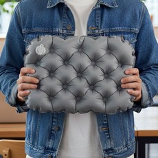 유또 휴대용 접이식 등산 캠핑 멀티 방석, 그레이