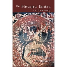 (영문도서) The Hevajra Tantra: A Critical Study Hardcover, Orchid Press, English, 9789745242388