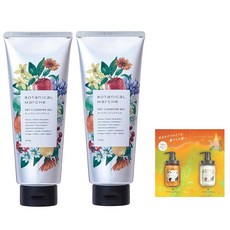 botanical marche 보타니컬 마르쉐 뜨거운 클렌징 젤 200ml 2개 세트 뜨거운 젤 모공 얼룩 온감 클렌징 샴푸 트리트먼트 시험품 포함, 1개, 1g