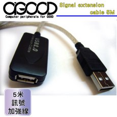 A-GOOD USB2.0 5米 訊號加強線, 1個