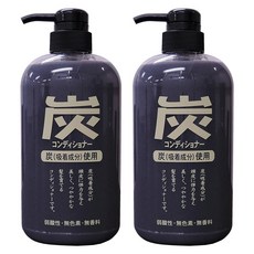Jun Cosmetic 숯 컨디셔너, 2개, 600ml