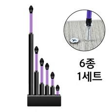 자석 임팩 드릴 비트 십자 드라이버 6종세트, 1세트