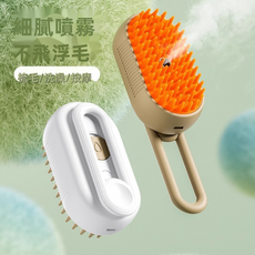 VANLUEE 宠物洗澡按摩刷 猫狗清洁去浮毛刷 沐浴护理用品, 1個, 110g(2665)