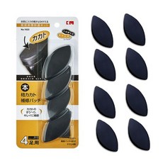 셀프 구두 뒷굽 보수패드 뒷굽보수키트 신발 굽 수선패드 뒤꿈치보강패드 A형 4P, 4개