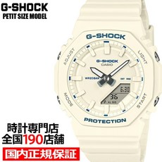 카시오 2026 G-SHOCK 쁘띠 블루 악센트 여성용 손목시계 아이보리