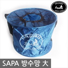 싸파 접이식 방수망-小 大형어망 접을수 있어 휴대편리 물통등 다용도 사용 해루질 조개바구니, 상세페이지 참조