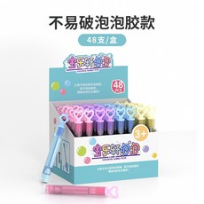 可愛動物造型泡泡棒 兒童戶外公園玩具 BSMI認證: M74979, 1個, 不易破泡泡