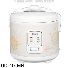 大同 TRC-10CMH 10人份機械式電子鍋, 圖片色