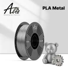 ALIZ PLA 메탈 고속 필라멘트 3D 프린터 METAL 1kg 앨리즈 뱀부랩 호환, Metal Glitter Silver