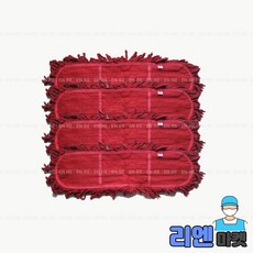 리엔마켓 적색 기름걸레 리필용 120cm, 4개