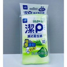 優生 潔P 濕式衛生紙 植萃清新 2片 10入 極厚速乾 可丟馬桶, 1個