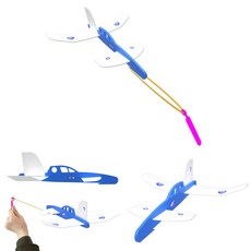 슈팅 핸드 글라이더 카나드 (대형 41x28.5x14cm) 고무줄 탄성에너지