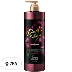 케라시스 데빌스퍼퓸 린스 고저스 머스크향, 1L, 7개