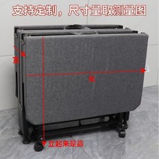 摺疊床透明pvc防塵罩 辦公室午休二三折床行軍床遮灰布套, 1個, 透明pvc材質可 提供長寬高,透明pvc