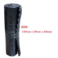 자동차 방음 패드 방음 폼 서브 우퍼 패드 폼 소음 감소 및 저소음 패드 자동차 인테리어 액세서리, 2. 150CMx50CMx20MM, 1.50CMx50CMx20MM