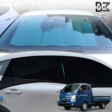 뉴포터 차박 캠핑 모기장 햇빛가리개세트, 모기장 승용 6종세트