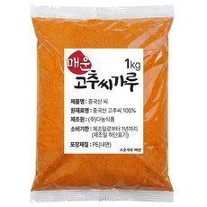 고춧가루여신 청양 매운 고추씨가루, 1개, 1kg