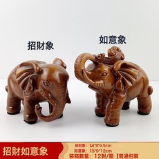 DIU 百財如意樹脂工藝品玉白菜招財擺件創意家居裝飾商務禮品, HT木紋對象