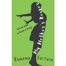 (영문도서) My Mother's Keeper Paperback, Rowena Fortuin, English, 9798201575977