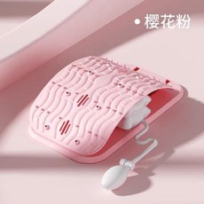 氣囊腰椎舒緩器頂腰闆神器脊椎矯正器腰椎拉伸器肌肉放鬆拉伸器 C9QC, 粉色