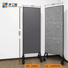 음향 차음판 차음재 방음재 스탠드 플레이트 디퓨저 폼 흡음재 고밀도 흡음 소음 방음자재, C.(1800x600x112), 1800x600x112 메모 A