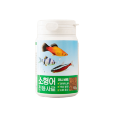 펫 소형어 전용 사료 55g, 1세트