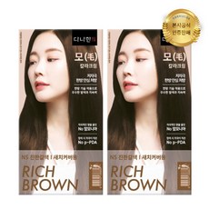 다나한 모 칼라크림(2개), N5 진한갈색, 2개