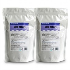 프리미엄 우베 파우더 1KG 우베함량 5%, 2개