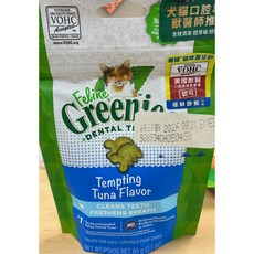 【喜花貓】健綠 Greenies 貓咪潔牙餅2.1oz (10包組) 咀嚼錠 潔牙保健零食 除口臭 刷牙 清潔, 1個, 極鮮醇鮪*10, 59g, 鮪魚