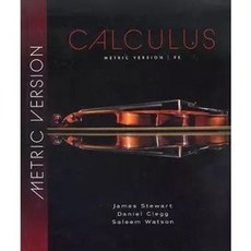 書本熊 Calculus 9/e Metric Version (Custom Solutions) [Stewart] 9786267533055, 公製版, 1個