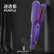 頭髮10MM羊毛卷蛋卷玉米須燙髮器夾板女捲髮棒不傷發玉米燙, 迷迭紫星耀黑(10mm羊毛卷), 無規格