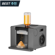 로로와형제들 빙수기계 눈꽃 빙수기 팥빙수기계 업소용 빙삭기, 그레이