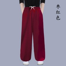 珍珠彈力棉太極褲太極拳武術服八段錦練功服2025新款男女衕款寬鬆熱賣, 酒紅色,XS