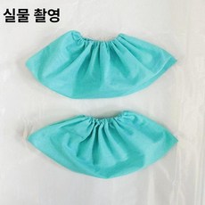 슬라이딩 매트 전용 덧신 운동 실내 신발 커버 슈즈, 1개, 10켤레 스카이블루