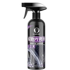 輪胎蠟輪胎光亮劑汽車內飾清潔劑：深層清潔、防老化、抗UV，適用各車型, 1個, 輪胎光亮劑*1