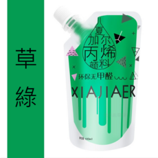 夏加爾流體熊顏料 100ML袋裝 DIY美術繪畫, 11#平光草綠(L119), 1個