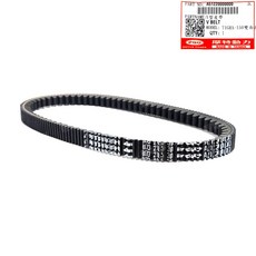 彪虎150 TIGRA 150 雙齒皮帶 彪炫版 特仕版 PGO 摩特動力 原廠, 1個