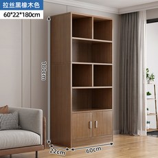 簡約落地臥室學生書架, 櫃門款60*22*180cm拉絲黑橡木色:多格儲物 方便打理