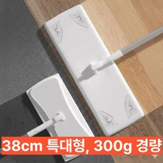 와이드38 특대형 경량 부직포 청소 밀대, 1세트