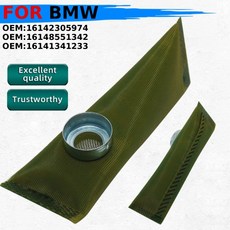 바이크 오토바이 연료 펌프 필터 BMW 호환 호환 R nine T 스크램블러 S1000 HP2 Megamoto Sport HP4 R1200S