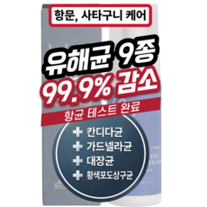 파워클린업 남성청결제 항문세정제 칸디다 항균 가려움 사타구니 항문 고환 클렌저 남자세정제, 1개, 150ml