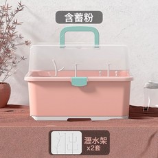 DFMEI 嬰兒奶瓶刷收納箱便攜式寶寶餐具儲存盒瀝水防塵架吸管杯, 含蓄粉:如圖, 1個
