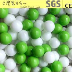 球的世界工廠* 現貨 台灣製 加厚7公分遊戲彩球100球 蘋果綠色彩球 球屋球池專用海洋球/波波球 空心軟球 SGS, 蘋果綠+白色混色50球