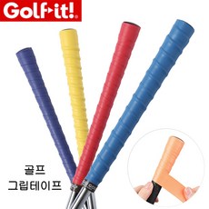 온코 골프그립 테이프 3가지 10색 (정품)
