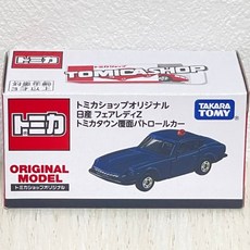 《GTS》TOMICA 多美小汽車 特殊系列 SHOP限定 Original 日產 便衣警車 940951, 1個