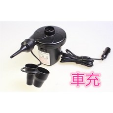 車用電充, 1個