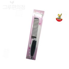 삼덕퀸스타 묵칼 피클칼 지그재그칼