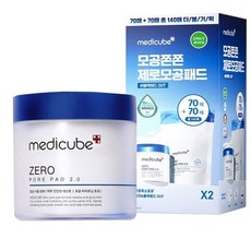 메디큐브 제로 모공 패드 2.0 리필 (70매+70매), 2개