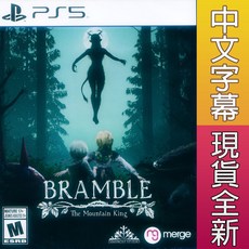 PS5 荊棘：群山之王 中英日文美版 Bramble: The Mountain King 【一起玩】